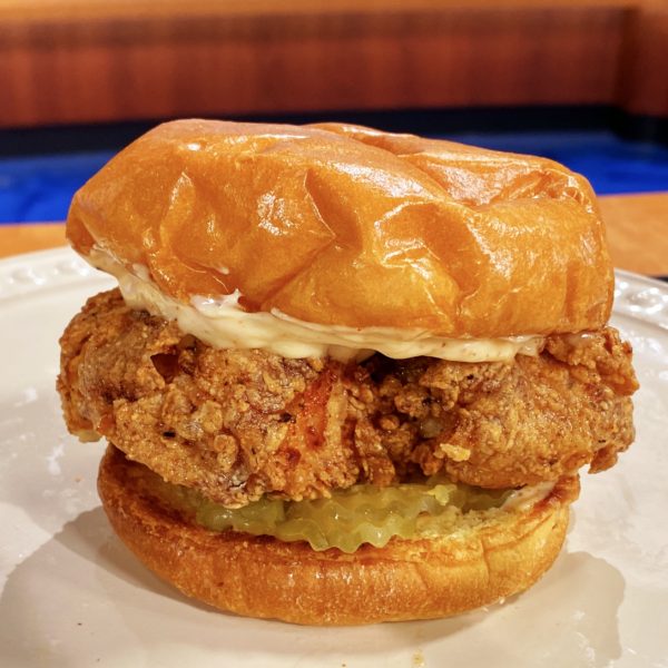 Copy Cat Fried Chicken Sandwich